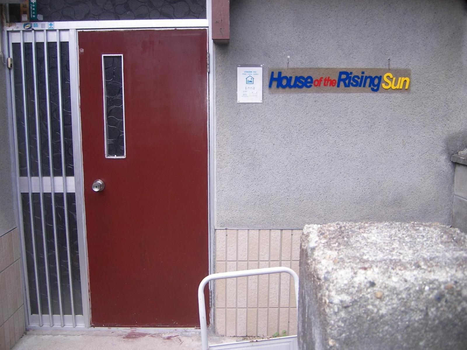 מלון טקצוקי House Of The Rising Sun מראה חיצוני תמונה